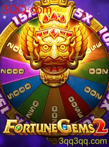 Explorando FortuneGems2: Um Mundo de Oportunidades Inovadoras