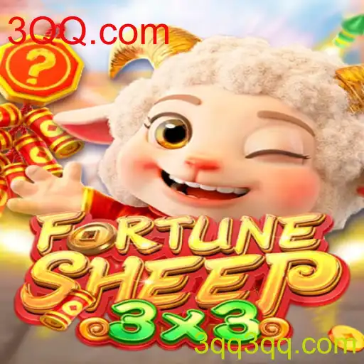 Descobrindo FortuneSheep: Um Novo Jogo de Estratégia com Sotaque Futurístico