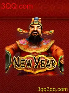 Desvendando o Novo Jogo 'NewYear': Estratégias e Regras para 2023