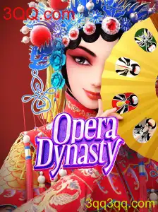 Explorando OperaDynasty: Uma Jornada no Mundo do Teatro de Ópera