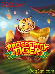 ProsperityTiger: Um Jogo Inovador e Envolvente da 3QQ.com