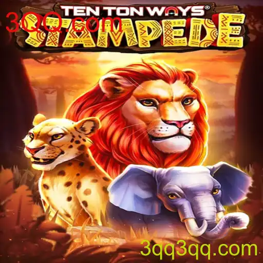 Explorando TenTonWaysStampede: Regras e Estratégias do Novo Jogo de 3QQ.com