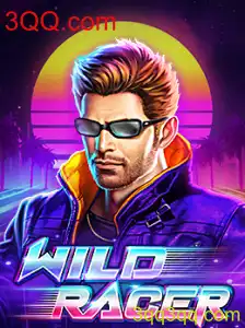Explorando o Universo de WildRacer: A Emoção das Corridas Virtuais